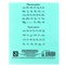 Тетрадь ЗЕЛЁНАЯ обложка 12 л., частая косая линия с полями, офсет, "ПЗБМ", 018244 101010106453 - фото 9992052