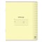 Тетрадь 12 л. ЮНЛАНДИЯ КЛАССИЧЕСКАЯ, частая косая линия, обложка картон, АССОРТИ 5 видов, 105650 101010105650 - фото 9992165