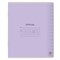 Тетрадь 12 л. ЮНЛАНДИЯ КЛАССИЧЕСКАЯ, частая косая линия, обложка картон, АССОРТИ 5 видов, 105650 101010105650 - фото 9992167