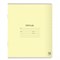 Тетрадь 12 л. ЮНЛАНДИЯ КЛАССИЧЕСКАЯ, клетка, обложка картон, ЖЕЛТАЯ, 105637 101010105637 - фото 9992513
