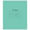 Тетрадь ЗЕЛЁНАЯ обложка 18 л., клетка с полями, офсет, "Маяк", Т5018Т2 5Г 101010101890 - фото 9993139