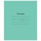 Тетрадь ЗЕЛЁНАЯ обложка 12 л., частая косая линия с полями, офсет, "Маяк", Т5012Т2 4* 101010103272 - фото 9993212