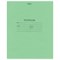Тетрадь ЗЕЛЁНАЯ обложка 24 л., клетка с полями, офсет, "HATBER", 24Т5D(С)1(T58053) 101010102257 - фото 9993228