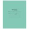 Тетрадь ЗЕЛЁНАЯ обложка 12 л., узкая линия с полями, офсет, "Маяк", Т 5012 Т2 ЗЕЛ 3Г, Т5012Т2ЗЕЛ3Г 101010105993 - фото 9993280