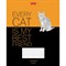 Тетрадь 18 л. HATBER клетка, обложка картон, "Умные звери" (5 видов в спайке), 18Т5В1 101010106266 - фото 9993385