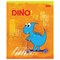 Тетрадь 12 л. HATBER клетка, обложка картон, тиснение, "Hello Dino" (5 видов в спайке), 12Т5тВ1 101010106548 - фото 9993578