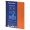 Тетрадь А5, 80 листов, BRAUBERG "Metropolis", спираль пластиковая, клетка, обложка пластик, ОРАНЖЕВЫЙ, 403400 101010403400 - фото 9996232
